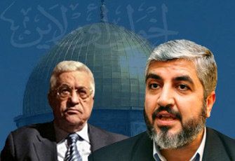 Mahmud Abbas Akan Bertemu Khaled Mishal di  Suriah
